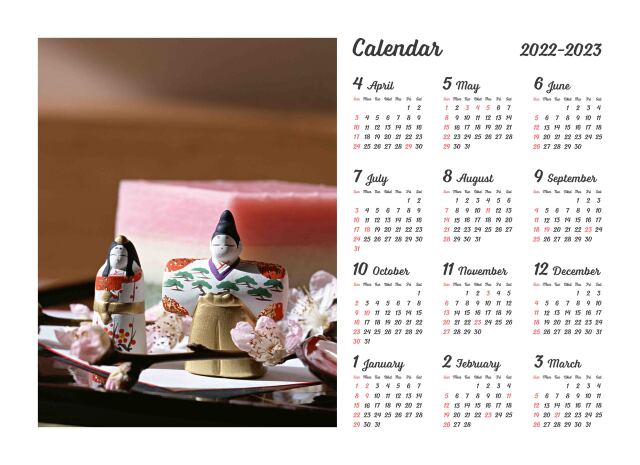 １２ヶ月カレンダー（KGｻｲｽﾞ～A2ｻｲｽﾞ）